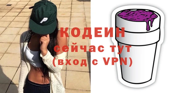 MDMA Premium VHQ Протвино