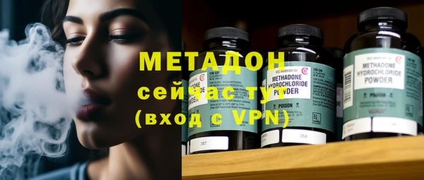 героин Алексин