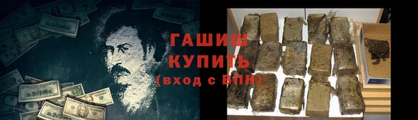 дурь Алексеевка