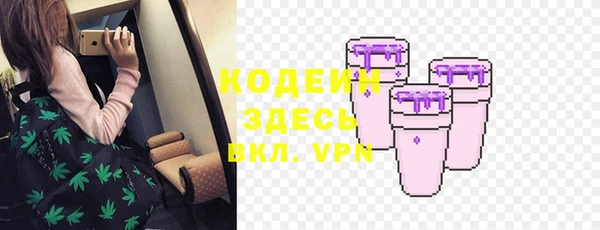 mix Алзамай
