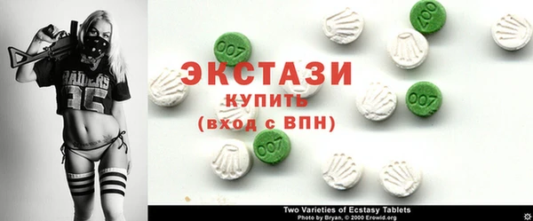 дурь Алексеевка