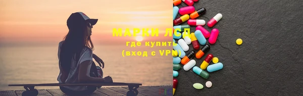 героин Алексин