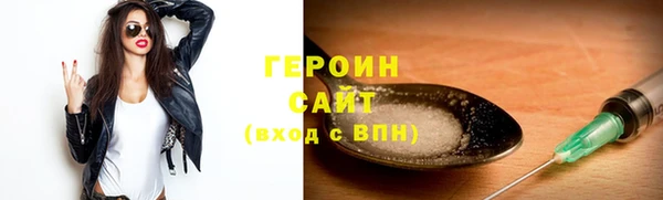 дурь Алексеевка