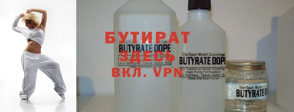 mix Алзамай