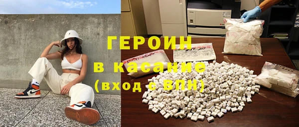 мдма Приозерск