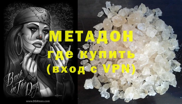 mix Алзамай
