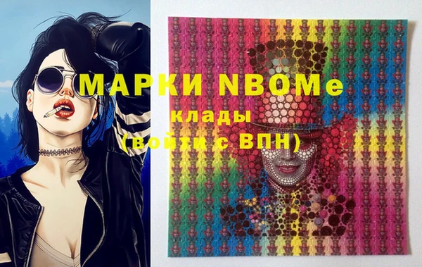 mix Алзамай