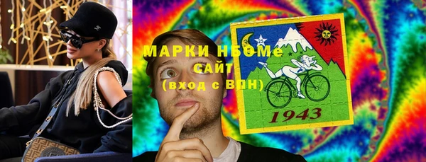 дурь Алексеевка