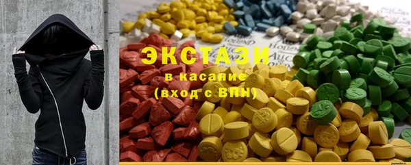 дурь Алексеевка