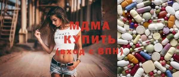 mix Алзамай