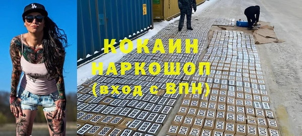 mix Алзамай