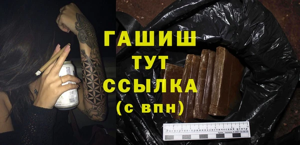 mix Алзамай