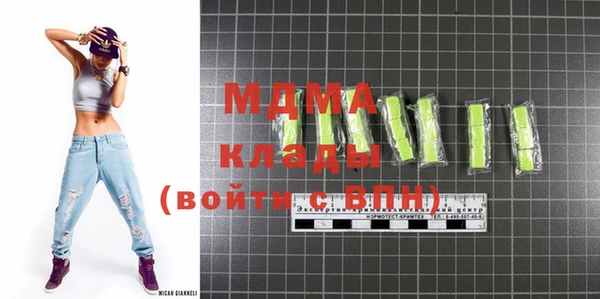 mix Алзамай