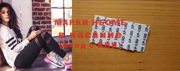 героин Алексин