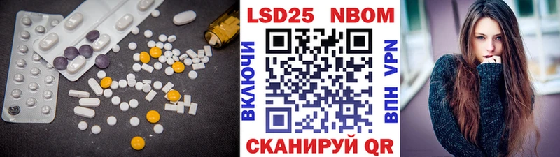 дарк нет клад  ссылка на мегу ссылки  Новоузенск  LSD-25 экстази ecstasy 