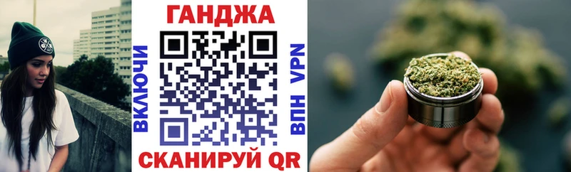 Бошки марихуана MAZAR  где продают наркотики  Новоузенск 